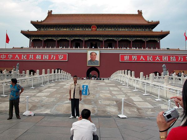 China in the Middle (eng.)
