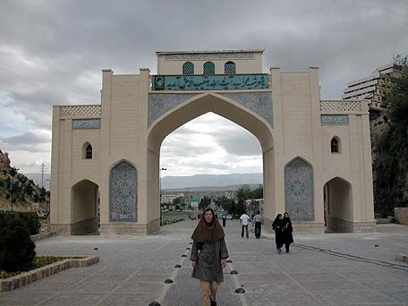 Iranian Hospitality without Limits (eng.)